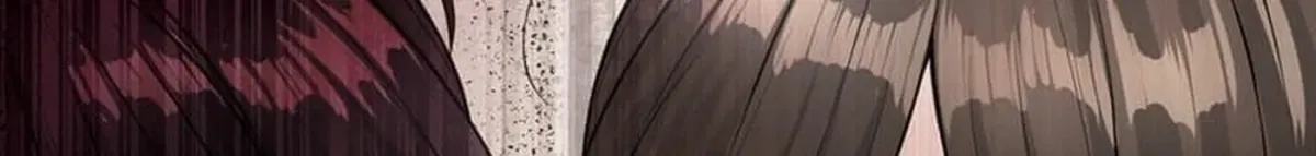 Koakuma Kyoushi Psycho Chapter 43 page 87 - 