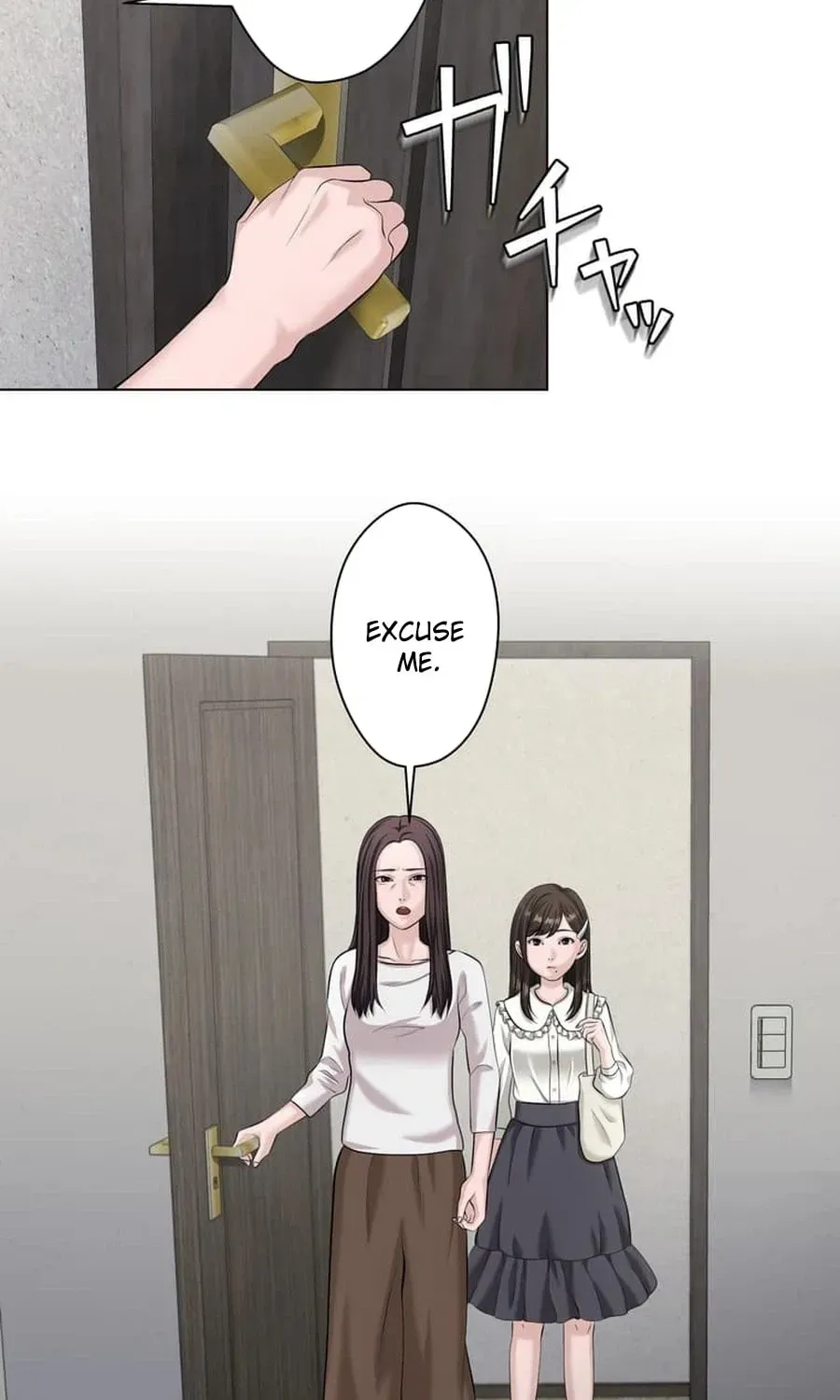 Koakuma Kyoushi Psycho Chapter 44 page 35 - 