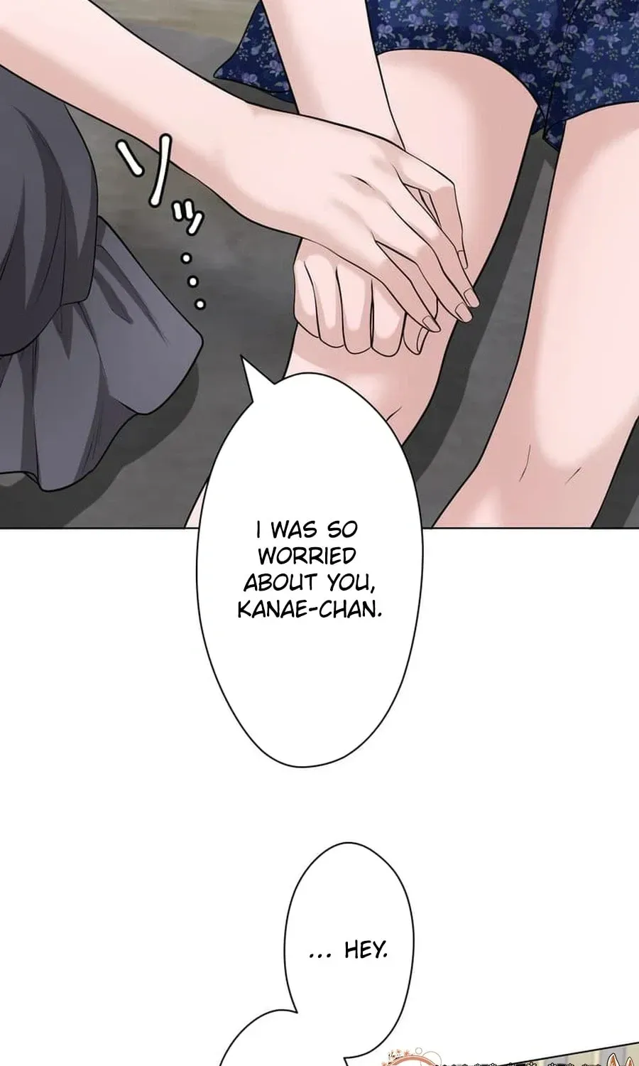 Koakuma Kyoushi Psycho Chapter 44 page 48 - 