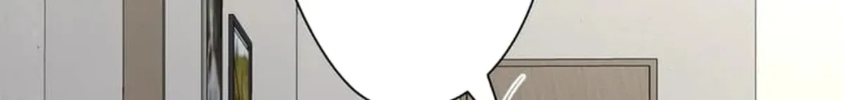 Koakuma Kyoushi Psycho Chapter 44 page 8 - 