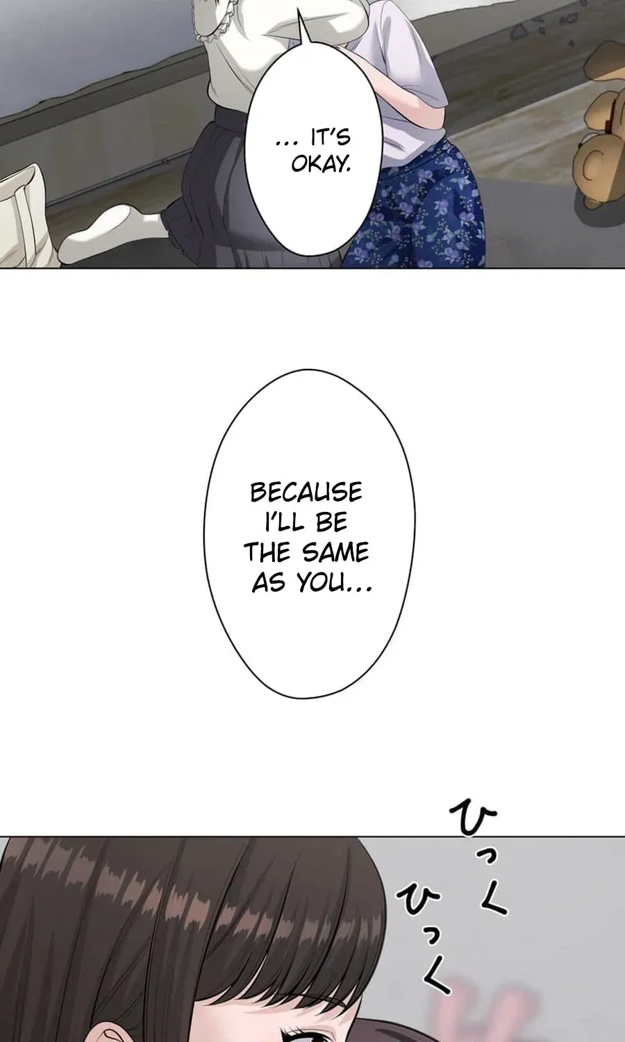 Koakuma Kyoushi Psycho Chapter 44 page 84 - 