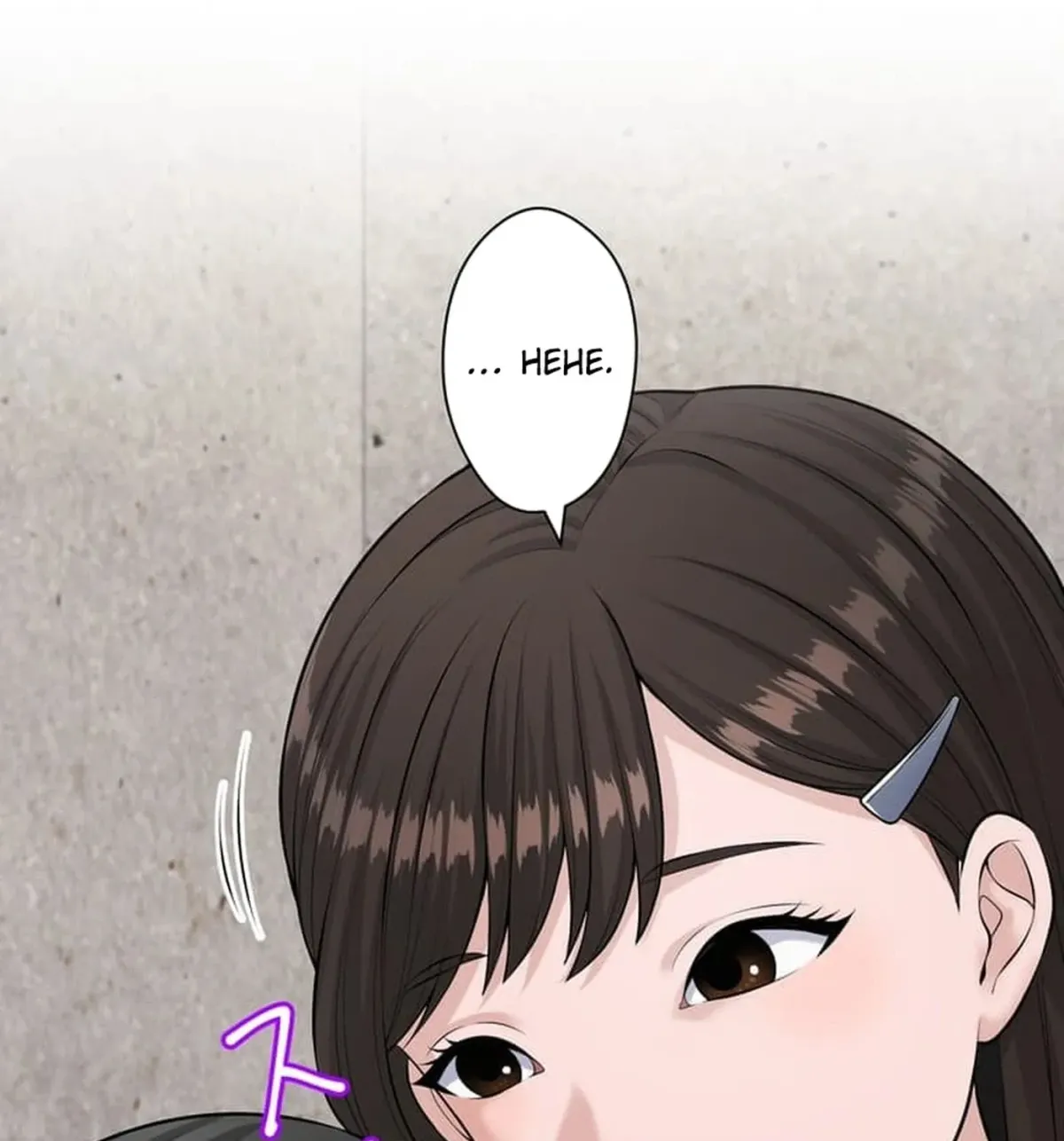 Koakuma Kyoushi Psycho Chapter 45 page 103 - 