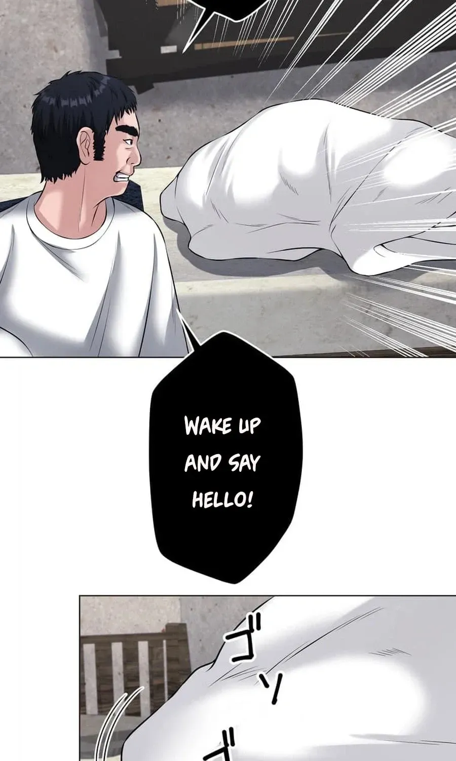 Koakuma Kyoushi Psycho Chapter 45 page 58 - 