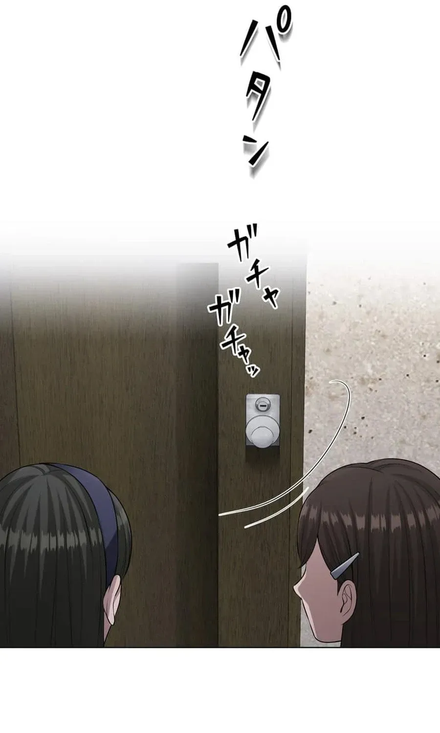 Koakuma Kyoushi Psycho Chapter 45 page 92 - 