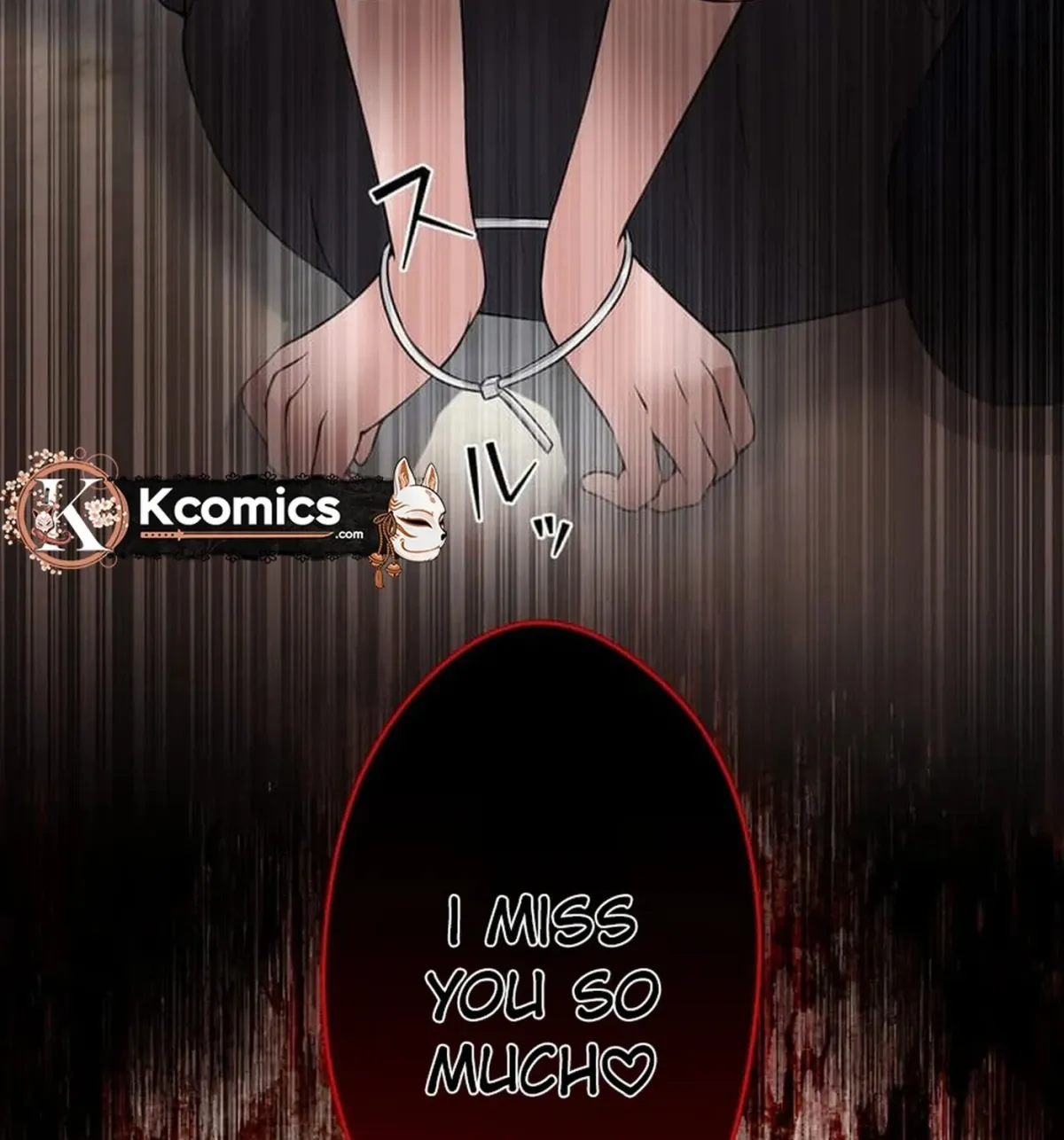 Koakuma Kyoushi Psycho Chapter 46 page 121 - 