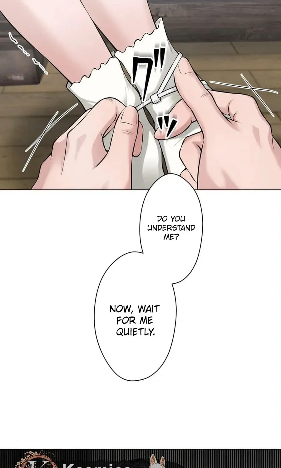 Koakuma Kyoushi Psycho Chapter 46 page 47 - 