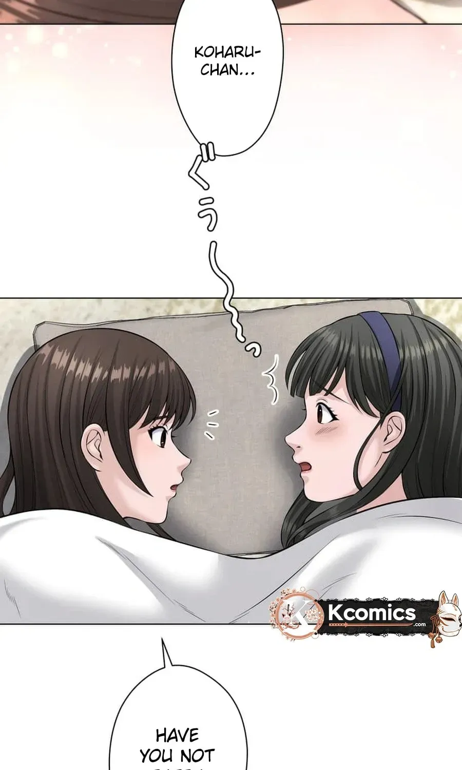 Koakuma Kyoushi Psycho Chapter 46 page 72 - 