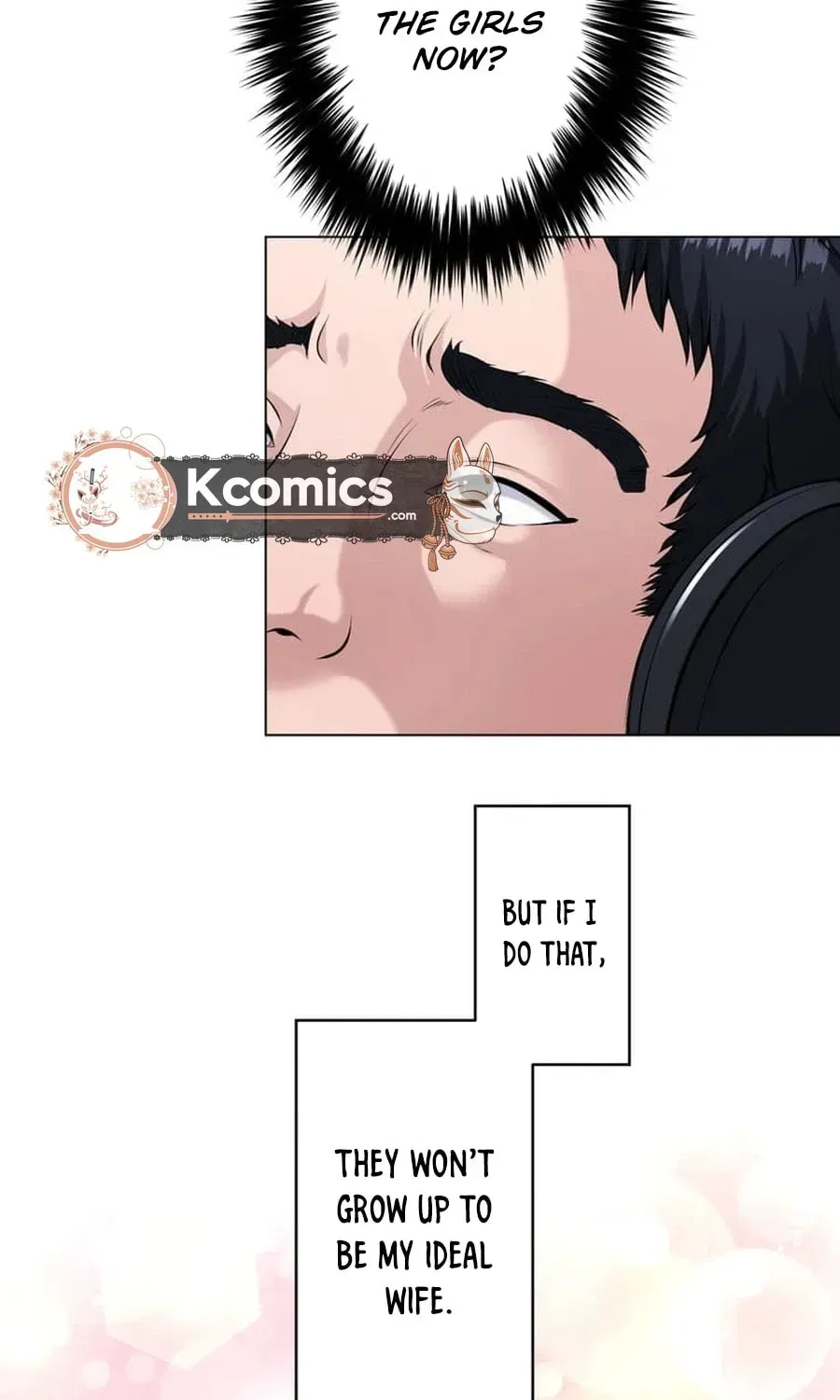 Koakuma Kyoushi Psycho Chapter 46 page 80 - 