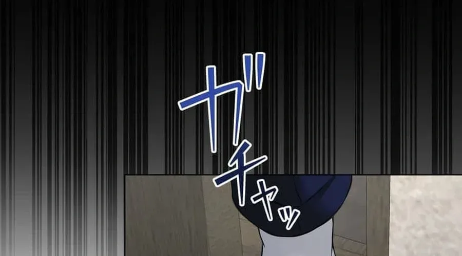 Koakuma Kyoushi Psycho Chapter 46 page 100 - 