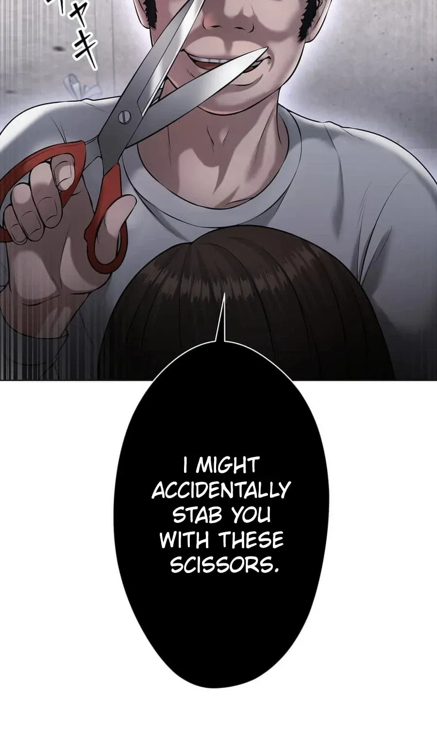 Koakuma Kyoushi Psycho Chapter 47 page 33 - 
