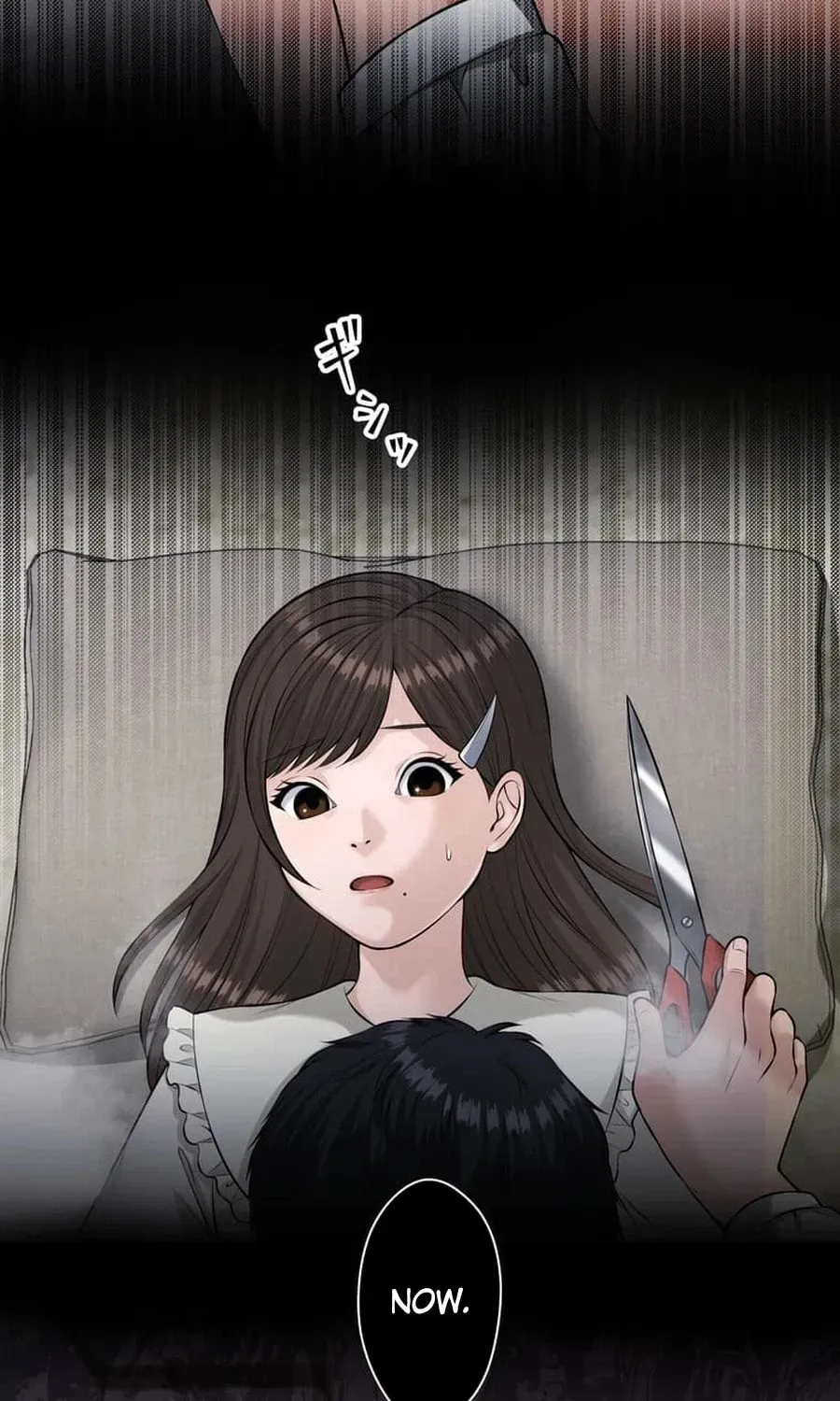 Koakuma Kyoushi Psycho Chapter 47 page 37 - 