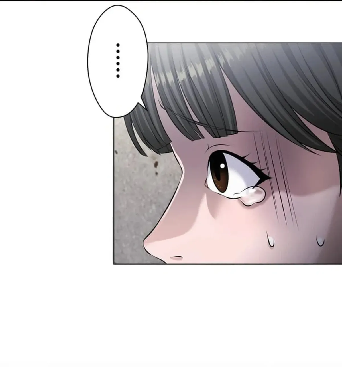 Koakuma Kyoushi Psycho Chapter 47 page 5 - 
