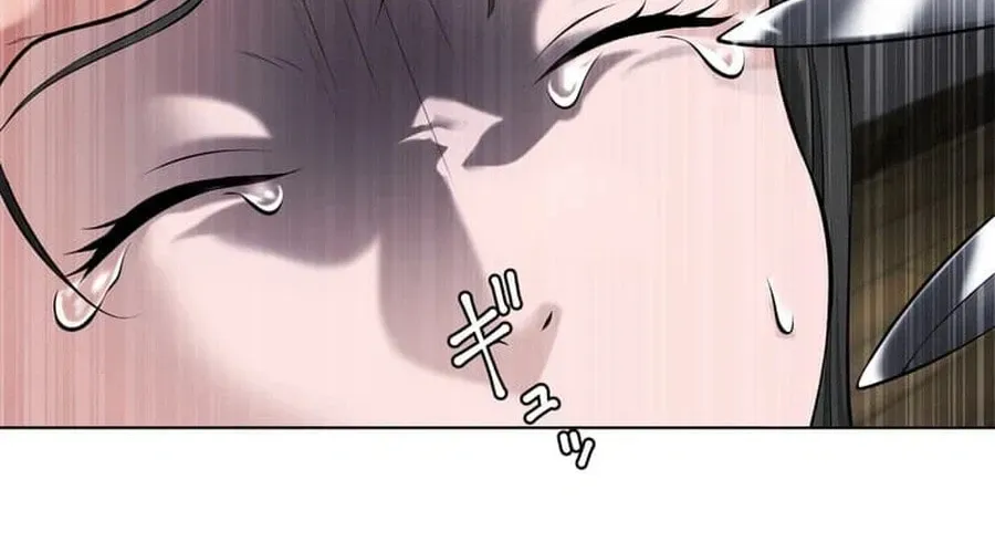 Koakuma Kyoushi Psycho Chapter 47 page 59 - 