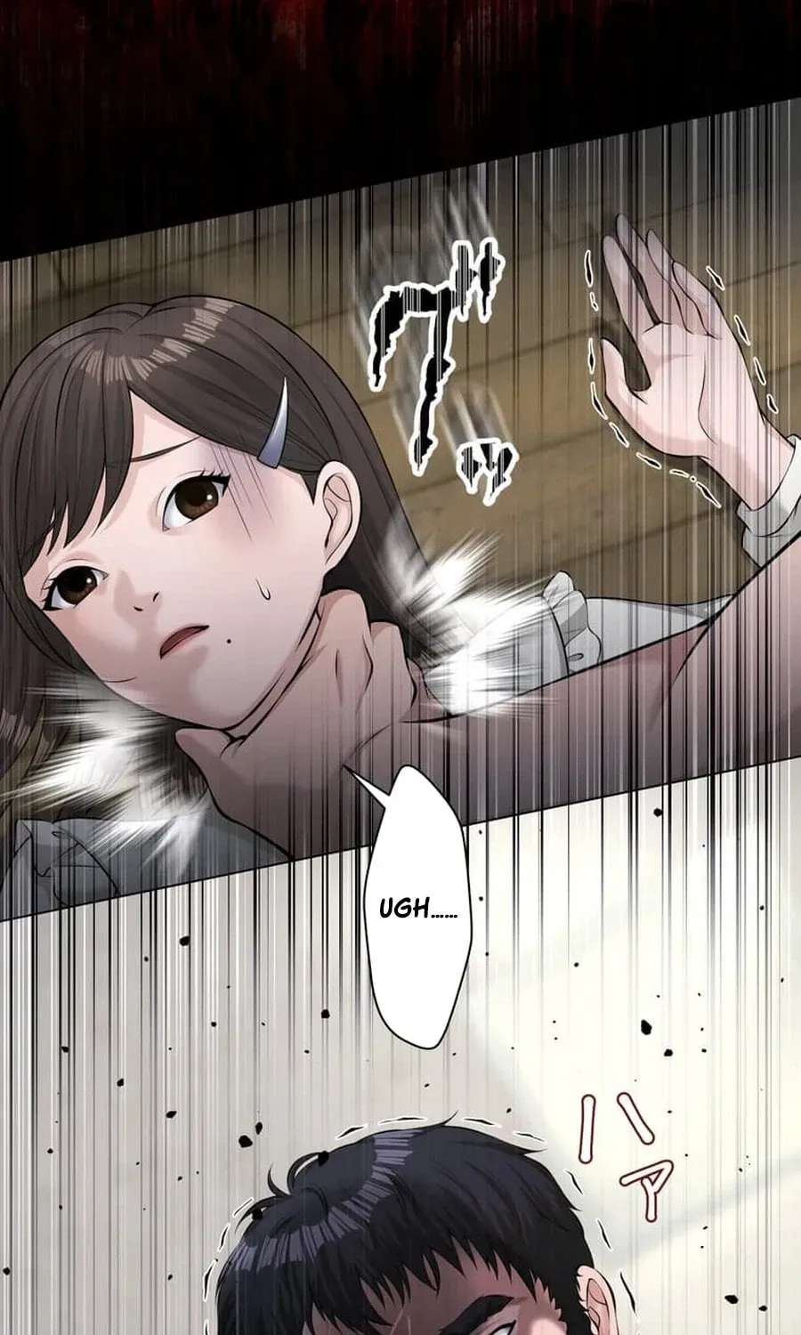 Koakuma Kyoushi Psycho Chapter 47 page 98 - 