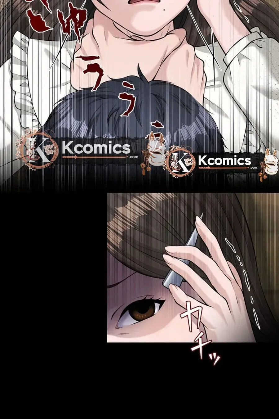 Koakuma Kyoushi Psycho Chapter 47 page 100 - 
