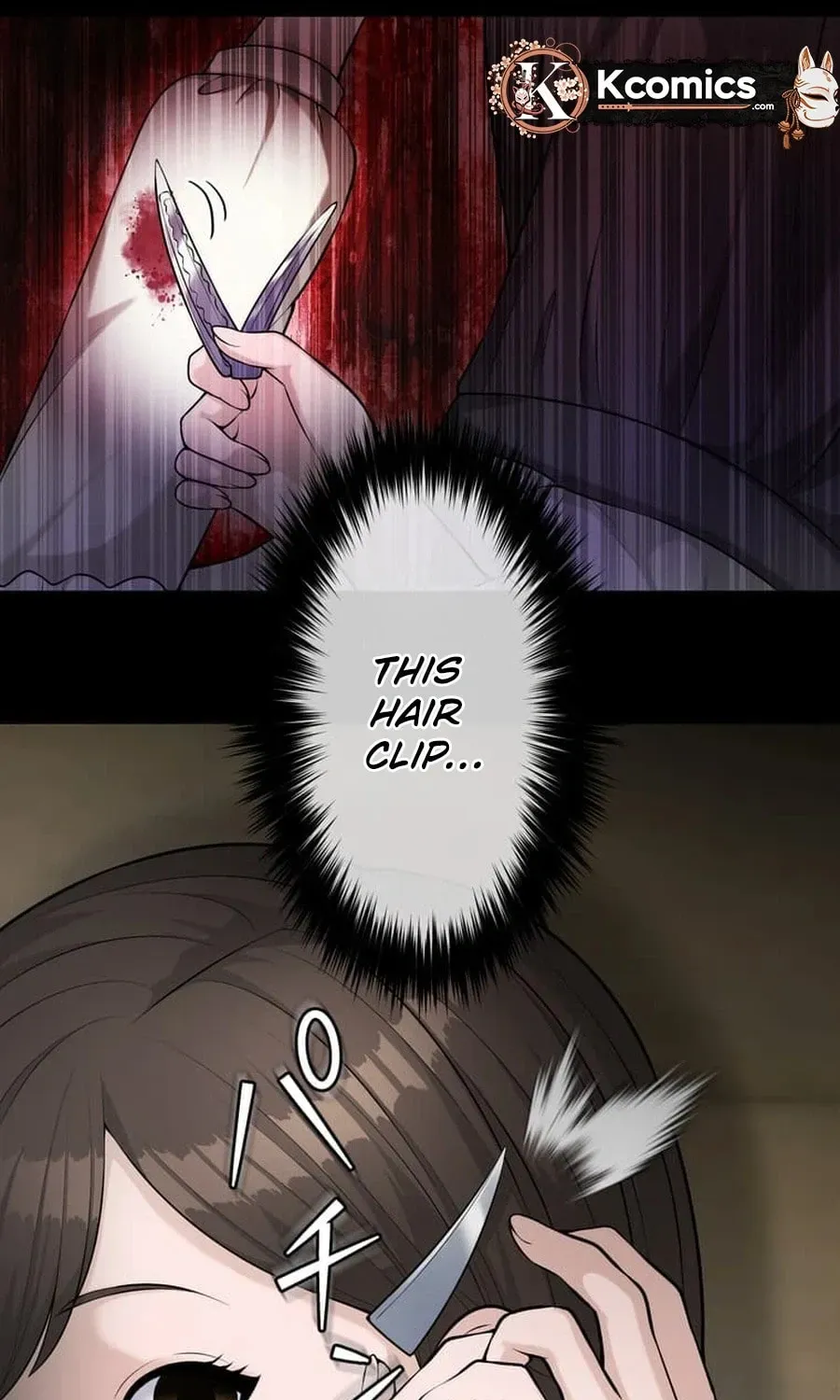 Koakuma Kyoushi Psycho Chapter 48 page 13 - 