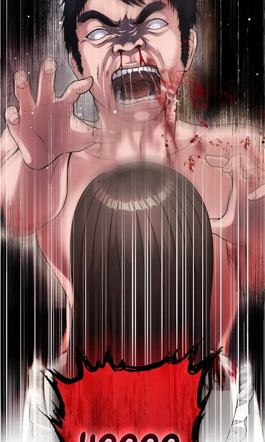 Koakuma Kyoushi Psycho Chapter 48 page 26 - 