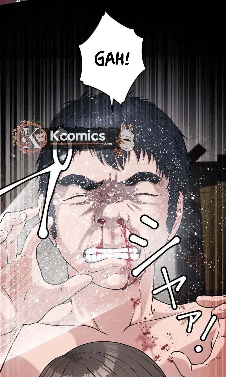 Koakuma Kyoushi Psycho Chapter 48 page 29 - 