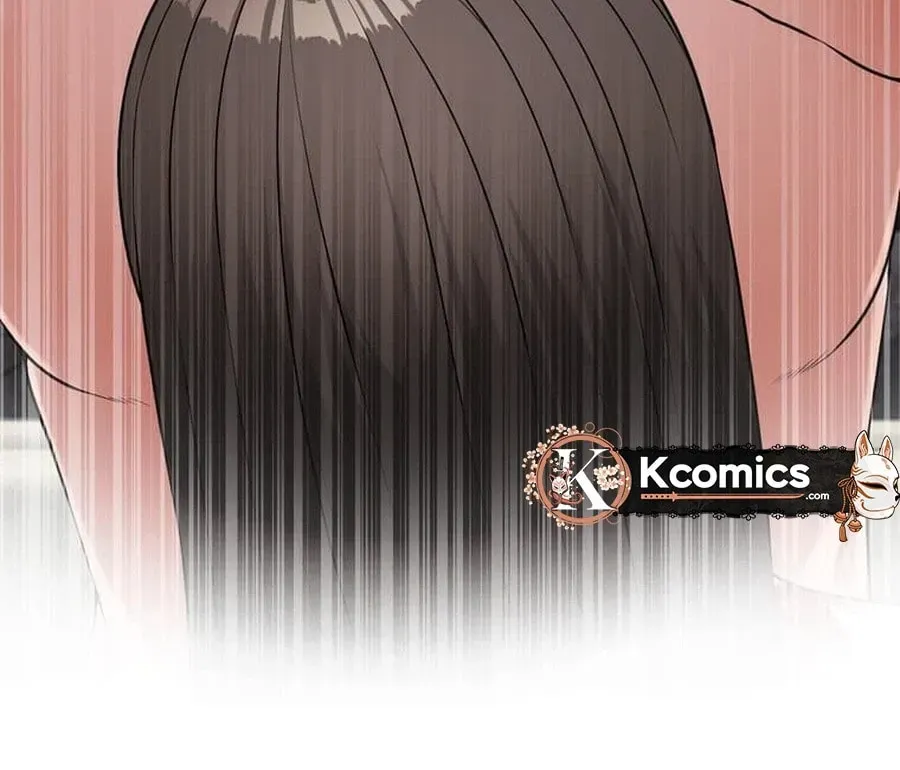 Koakuma Kyoushi Psycho Chapter 48 page 30 - 