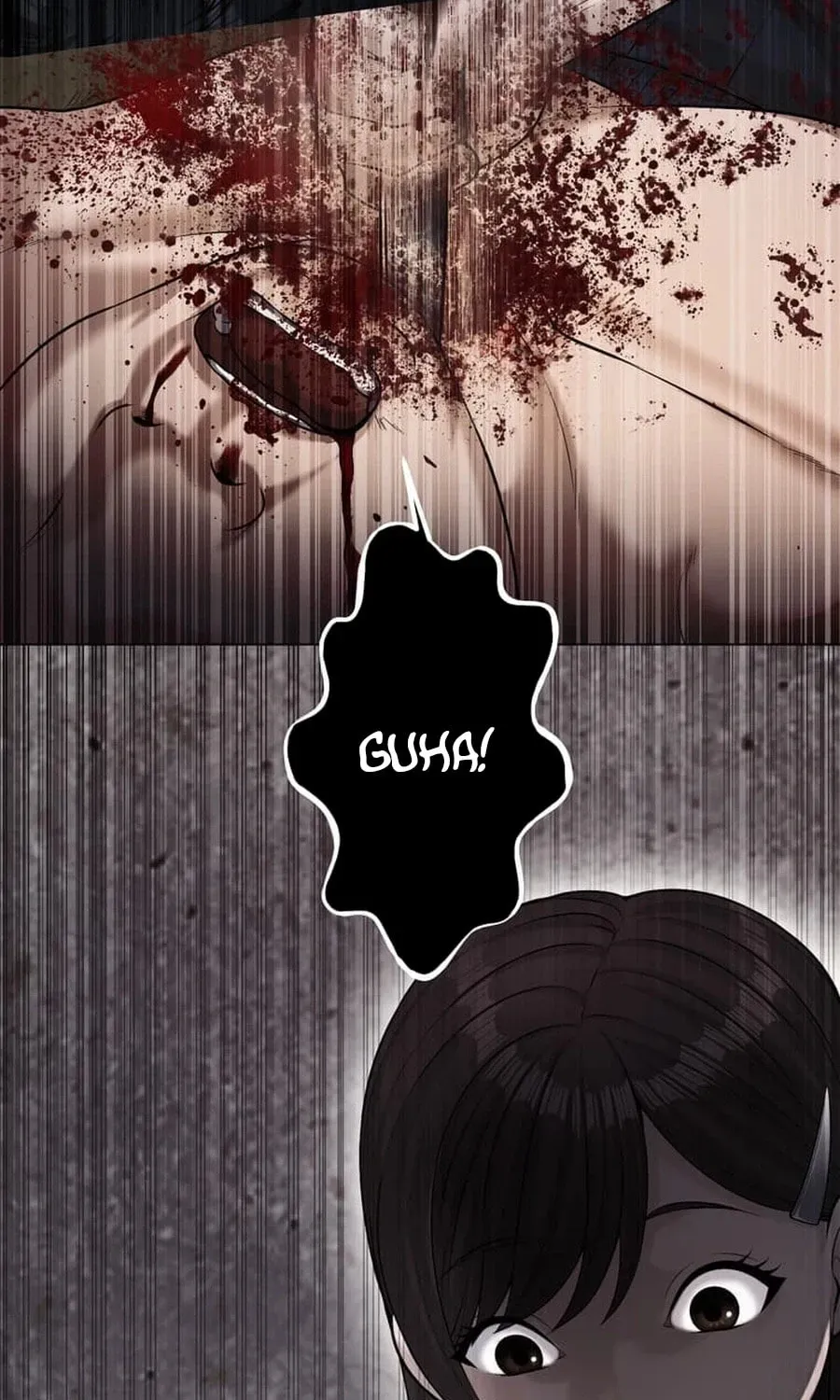Koakuma Kyoushi Psycho Chapter 48 page 50 - 