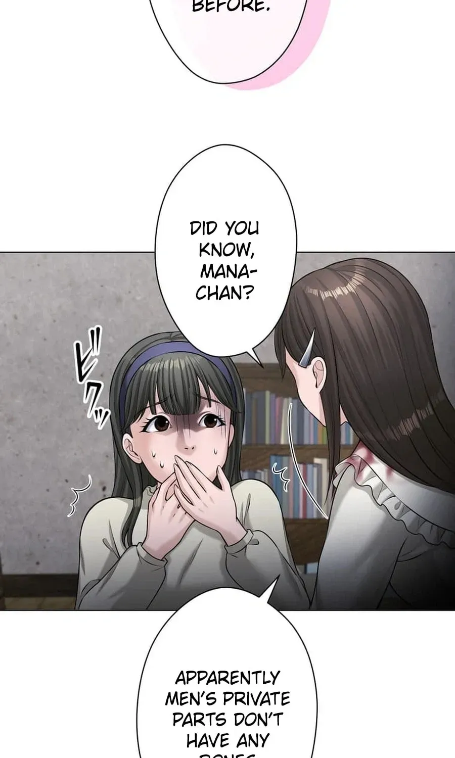 Koakuma Kyoushi Psycho Chapter 48 page 58 - 
