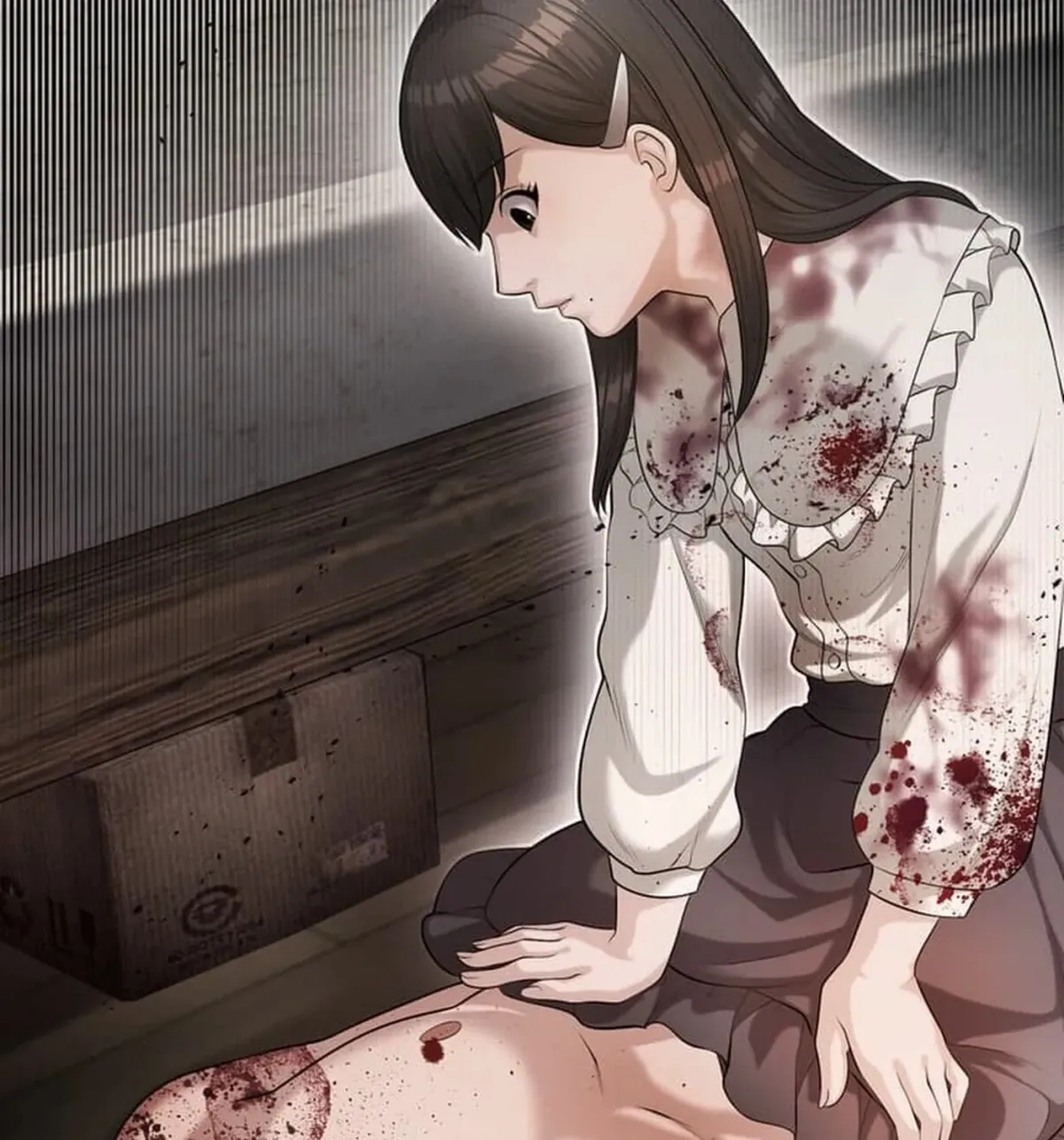 Koakuma Kyoushi Psycho Chapter 49 page 11 - 
