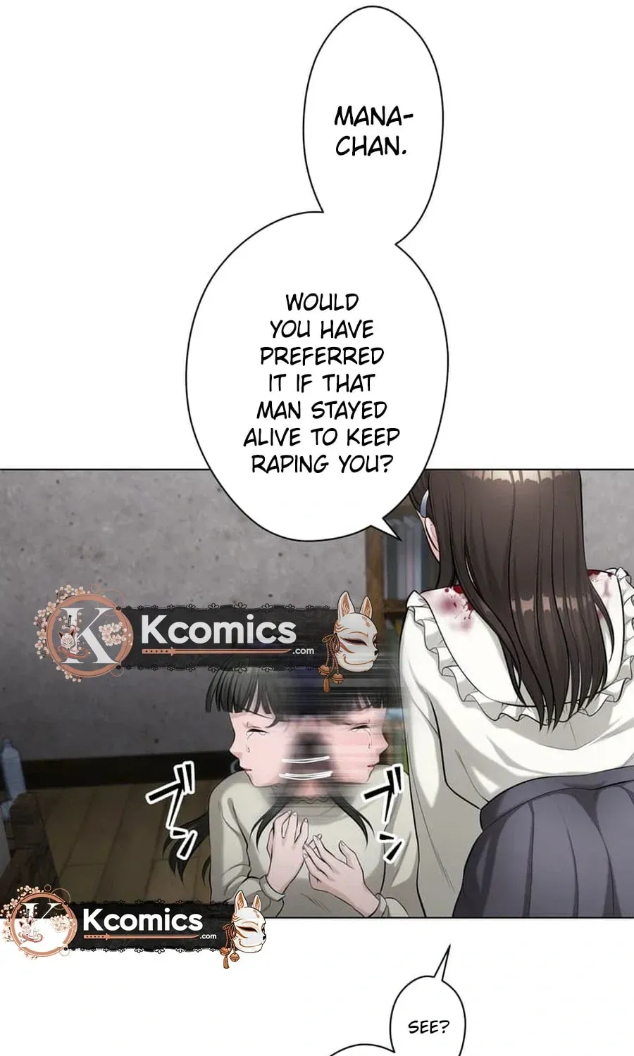 Koakuma Kyoushi Psycho Chapter 49 page 32 - 