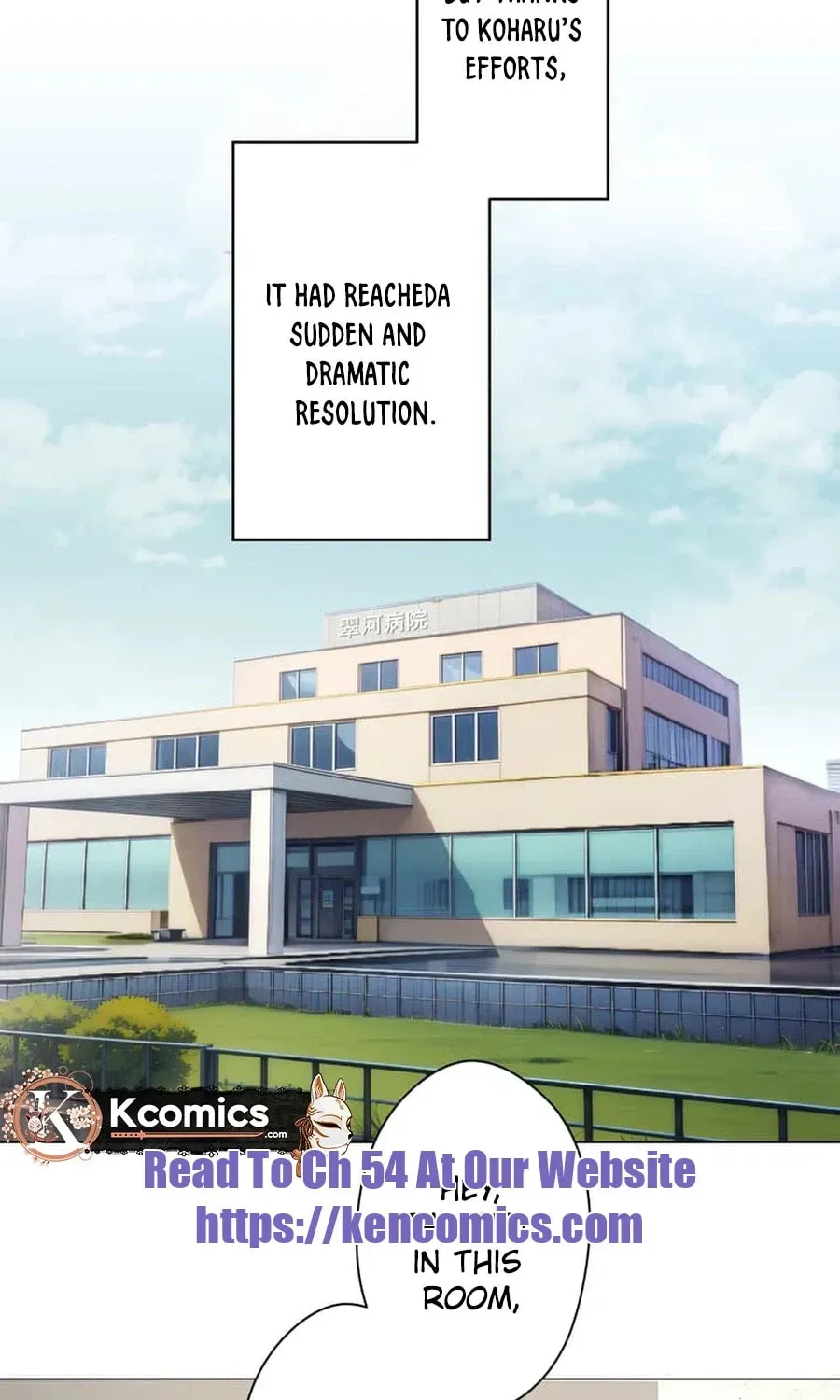 Koakuma Kyoushi Psycho Chapter 49 page 53 - 