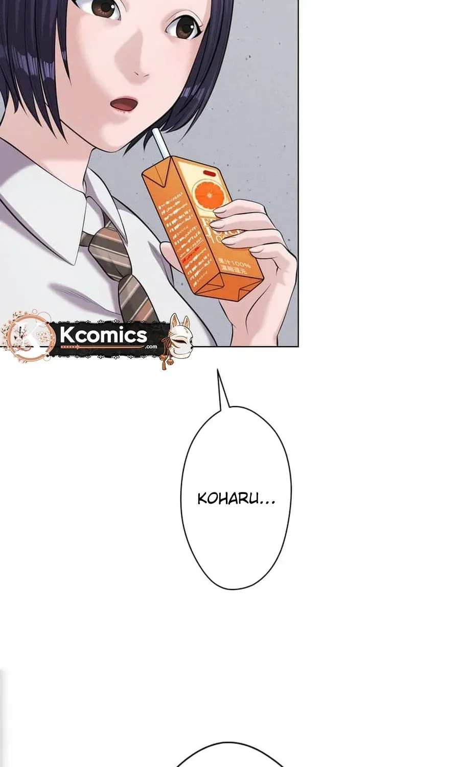 Koakuma Kyoushi Psycho Chapter 49 page 71 - 