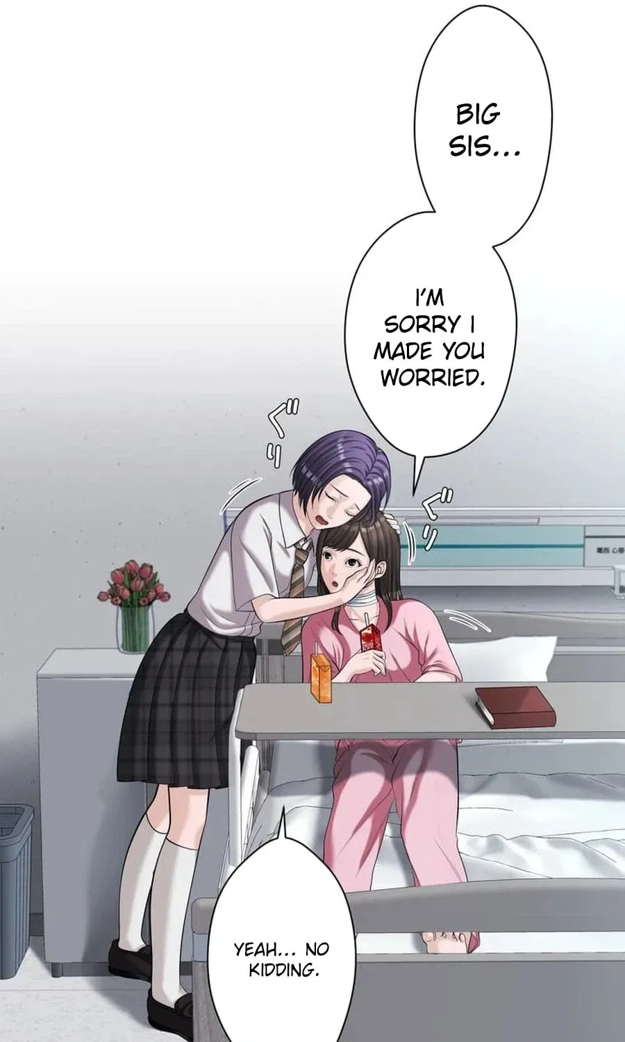 Koakuma Kyoushi Psycho Chapter 49 page 76 - 