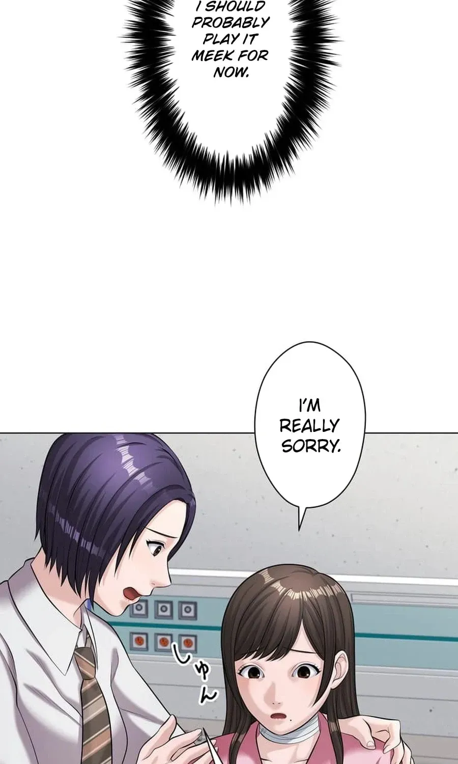 Koakuma Kyoushi Psycho Chapter 49 page 80 - 
