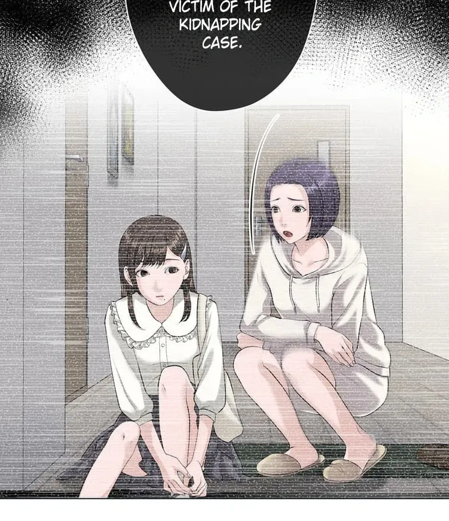 Koakuma Kyoushi Psycho Chapter 49 page 85 - 
