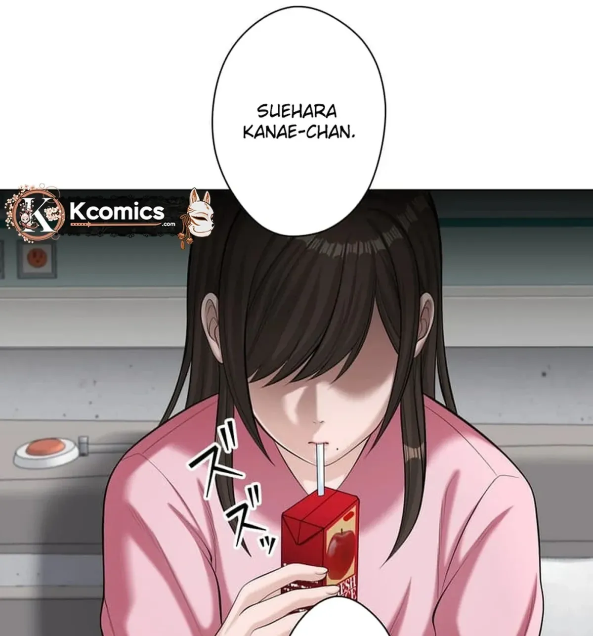 Koakuma Kyoushi Psycho Chapter 49 page 86 - 