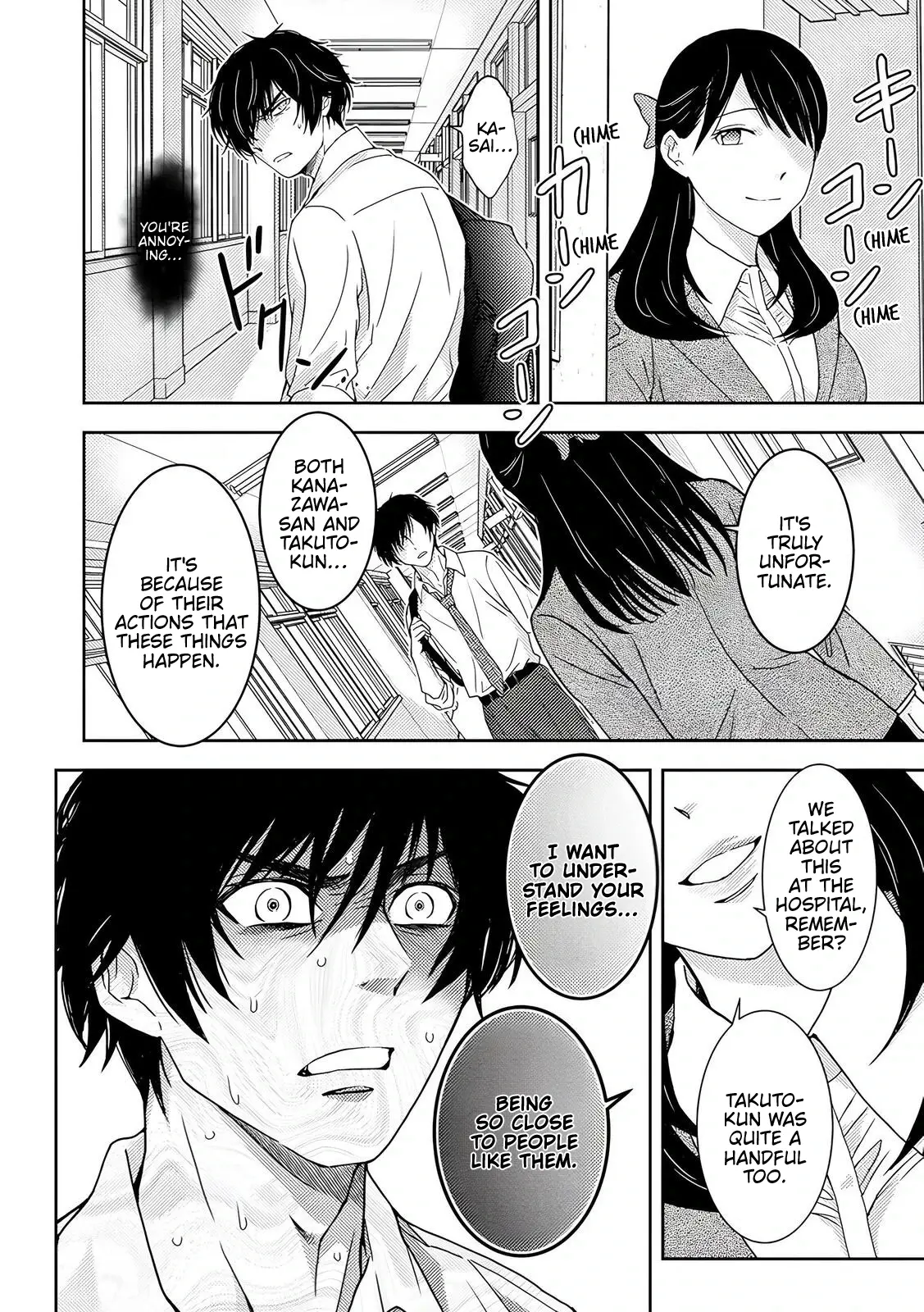 Koakuma Kyoushi Psycho Chapter 5 page 13 - 