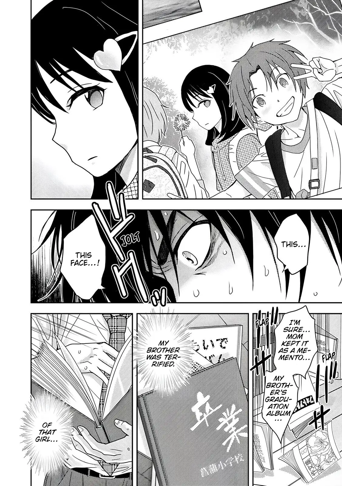 Koakuma Kyoushi Psycho Chapter 5 page 19 - 