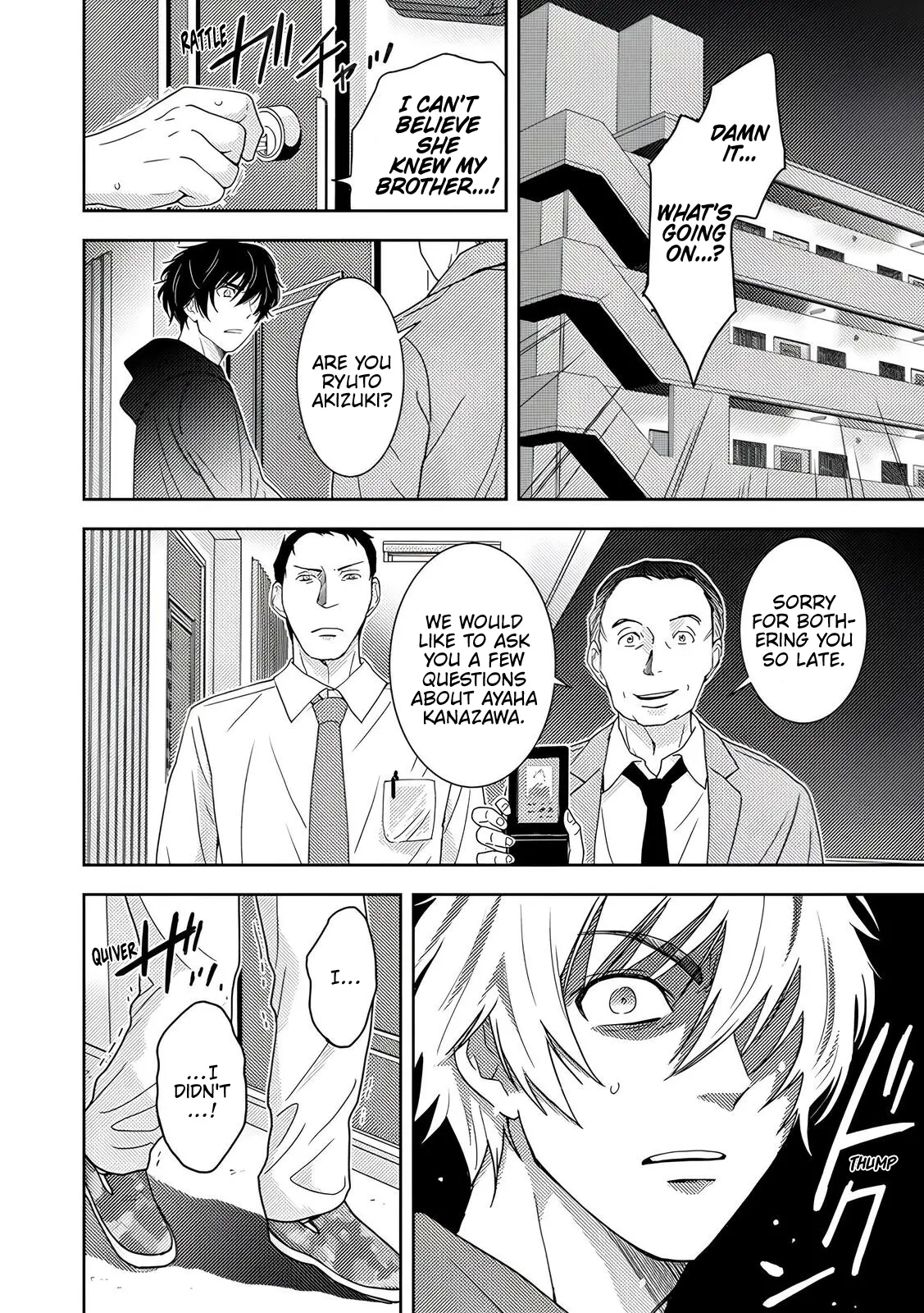Koakuma Kyoushi Psycho Chapter 5 page 3 - 