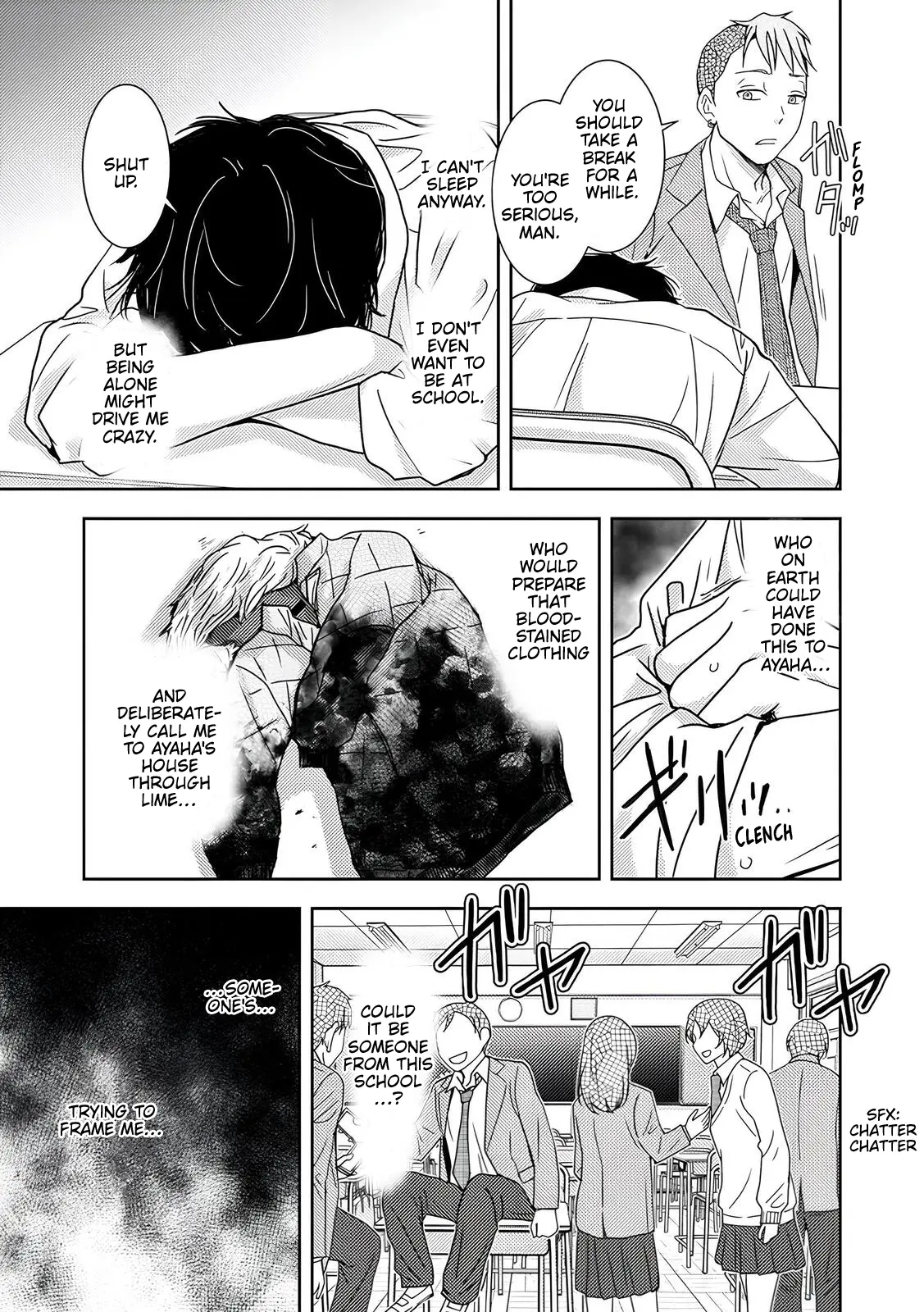Koakuma Kyoushi Psycho Chapter 5 page 6 - 
