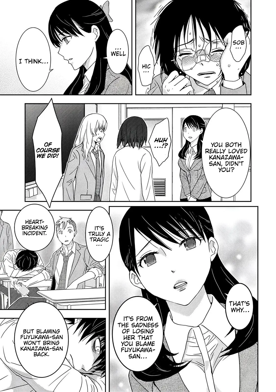 Koakuma Kyoushi Psycho Chapter 5 page 10 - 