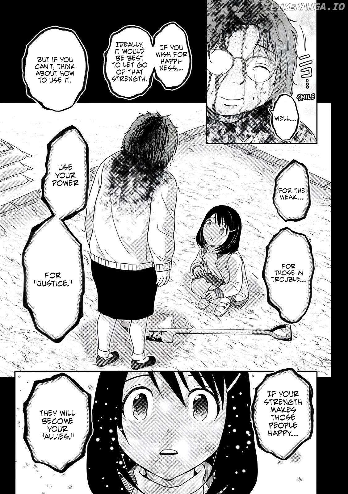 Koakuma Kyoushi Psycho Chapter 6 page 22 - 