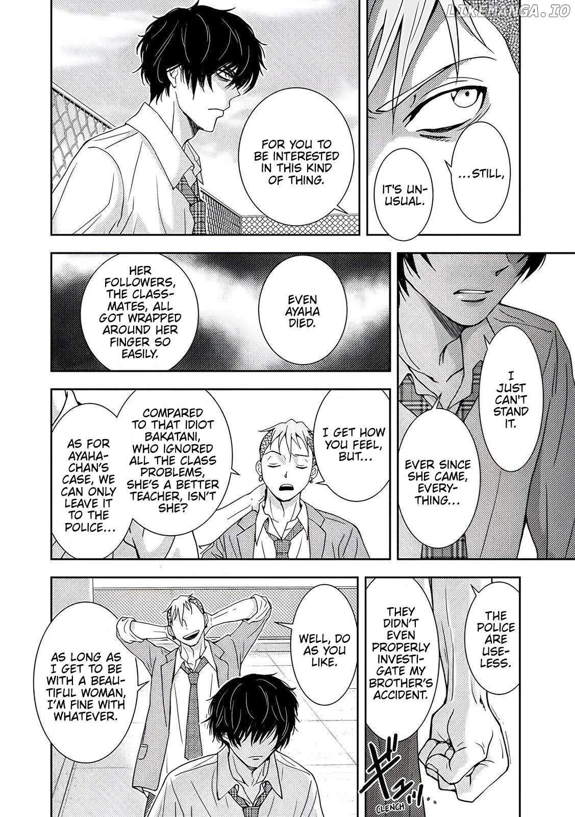Koakuma Kyoushi Psycho Chapter 6 page 27 - 