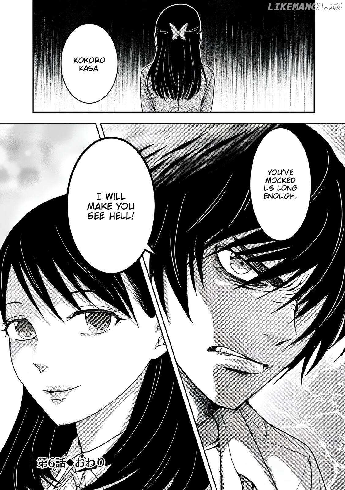 Koakuma Kyoushi Psycho Chapter 6 page 28 - 