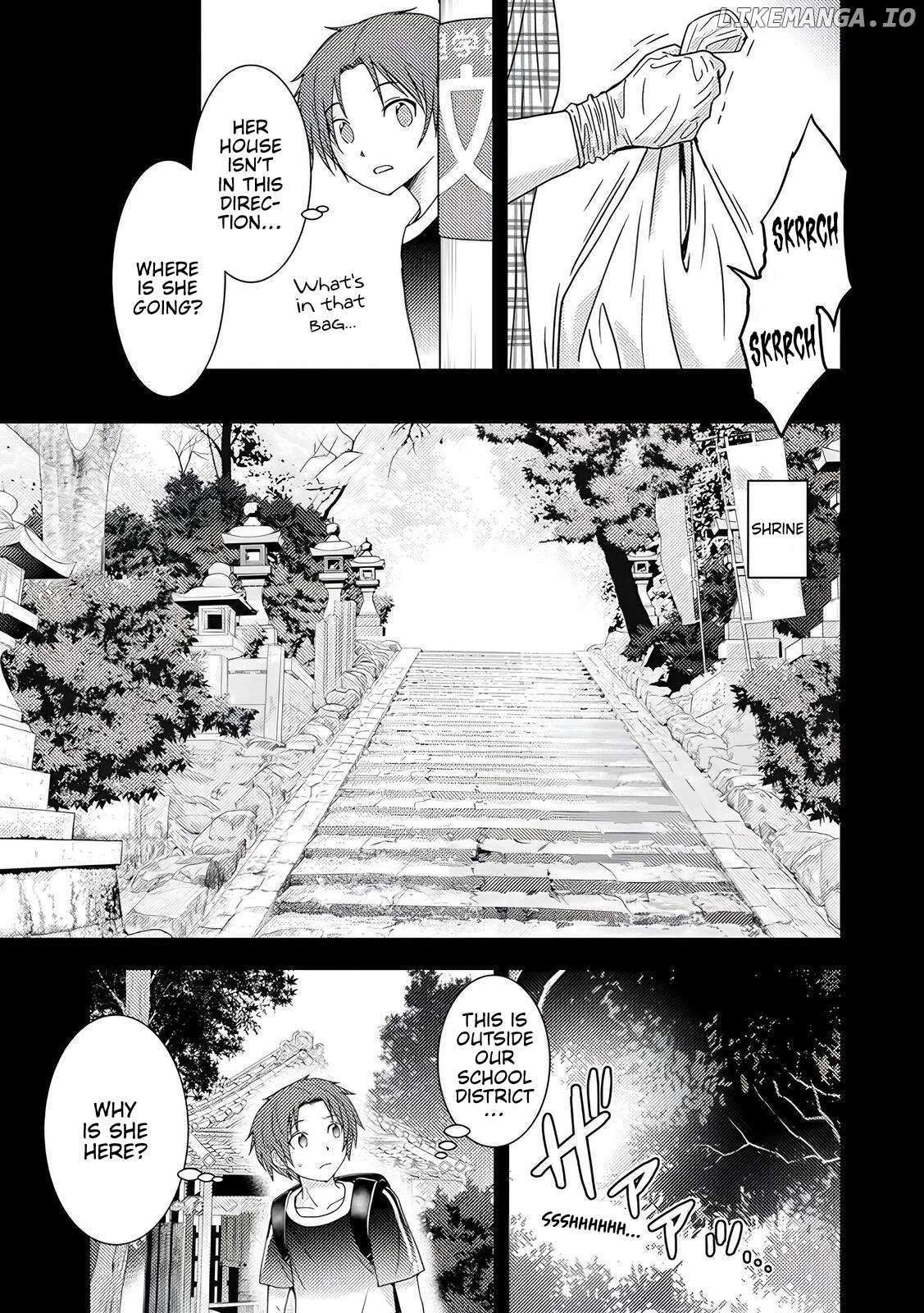 Koakuma Kyoushi Psycho Chapter 6 page 4 - 