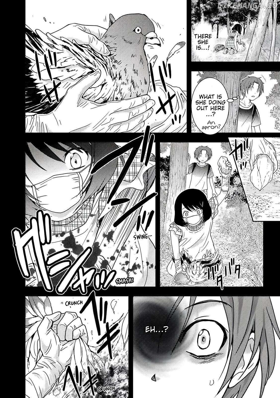 Koakuma Kyoushi Psycho Chapter 6 page 5 - 