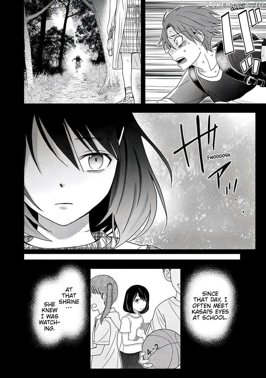 Koakuma Kyoushi Psycho Chapter 6 page 7 - 