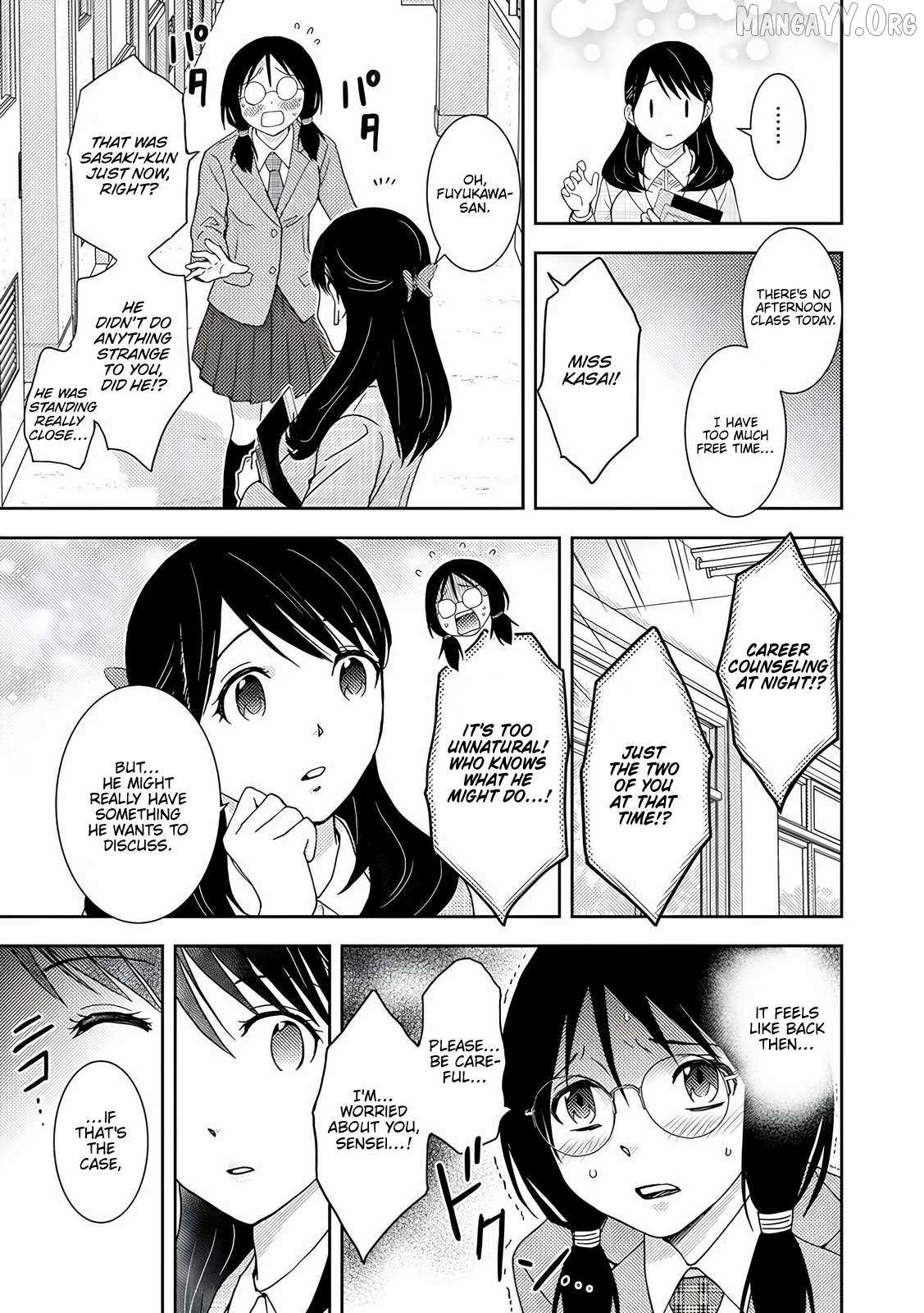 Koakuma Kyoushi Psycho Chapter 7 page 11 - 