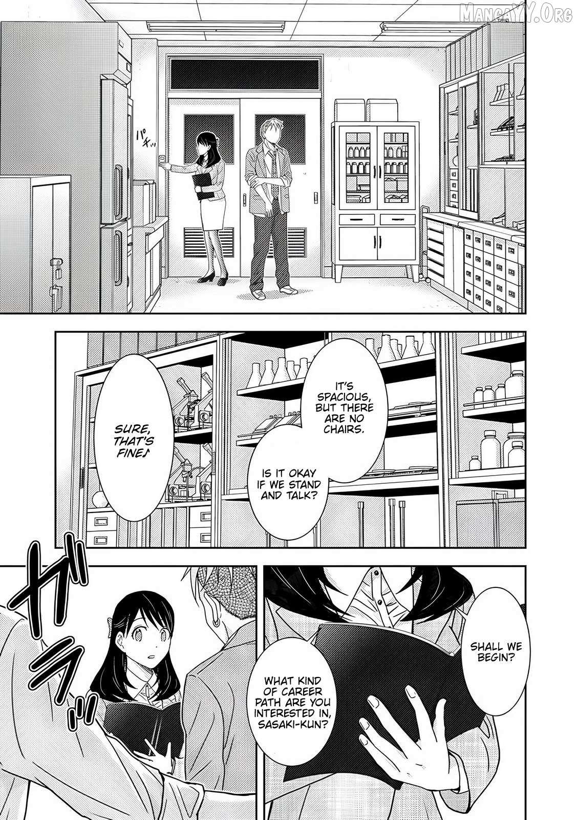 Koakuma Kyoushi Psycho Chapter 7 page 13 - 