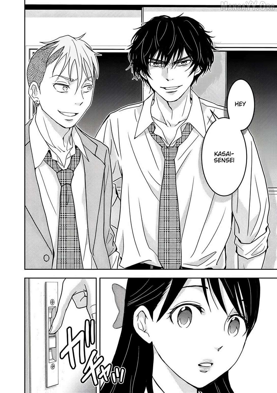 Koakuma Kyoushi Psycho Chapter 7 page 14 - 