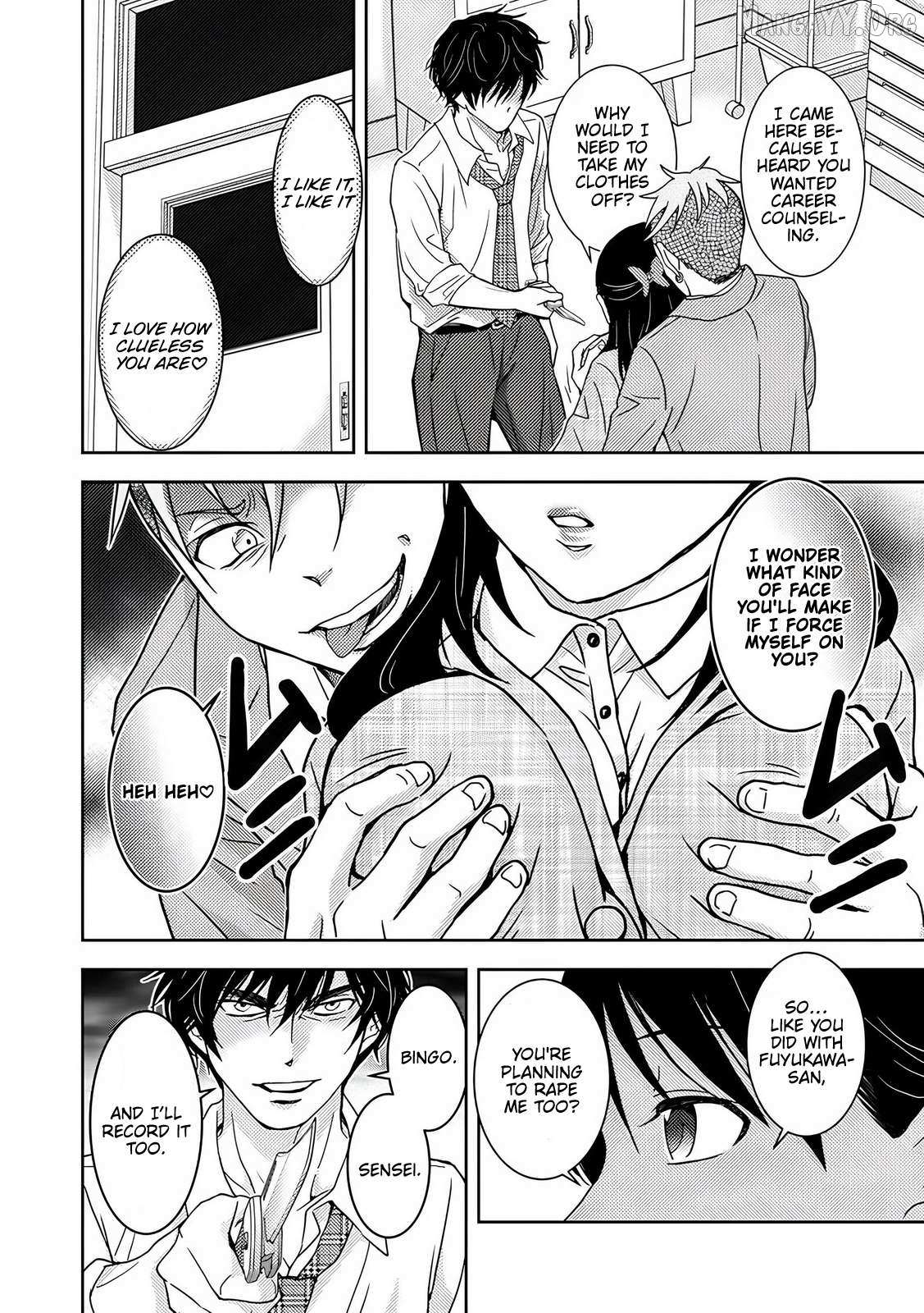 Koakuma Kyoushi Psycho Chapter 7 page 16 - 