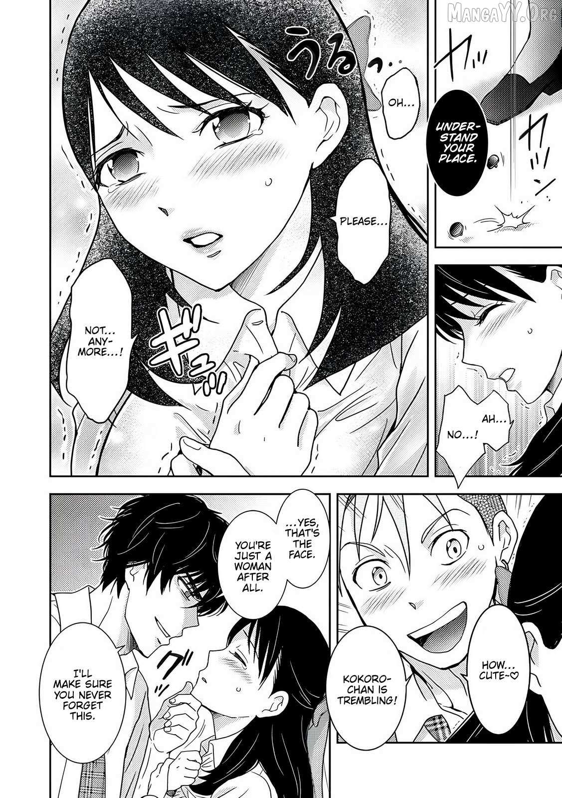 Koakuma Kyoushi Psycho Chapter 7 page 18 - 