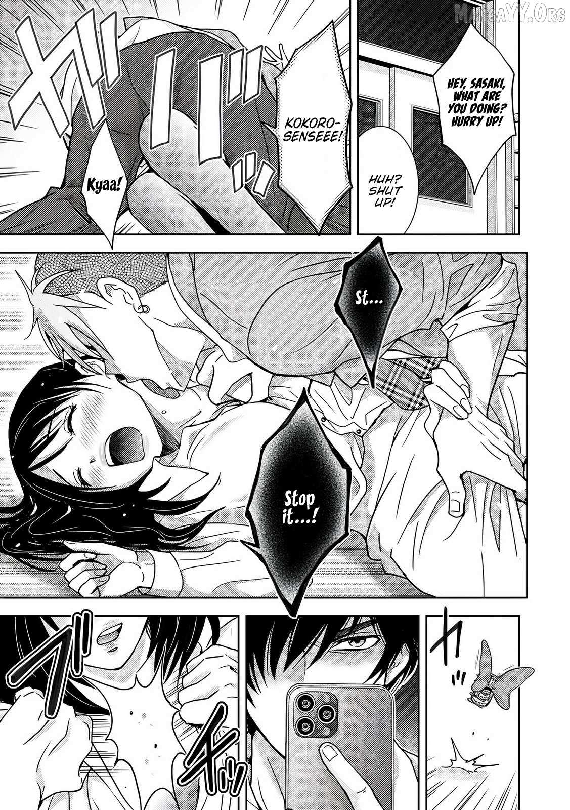 Koakuma Kyoushi Psycho Chapter 7 page 21 - 